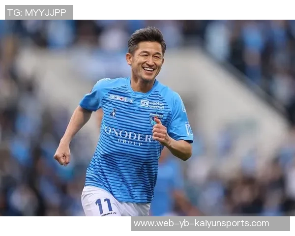 三浦知良谈球队降级感慨足球无常健康优先继续奋斗 三浦知良谈球队降级感慨足球无常健康优先继续奋斗