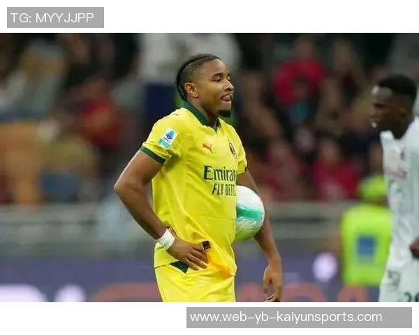 意甲新援恩昆库适应期艰难米兰3700万欧投资尚未回报