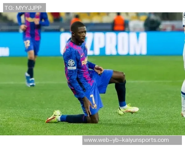 登贝莱伤情未愈仍坚持参加巴黎训练展现斗志