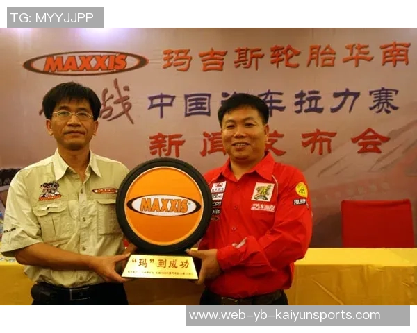 前国脚黄勇正式担任盐城队主教练开启新征程 前国脚黄勇正式担任盐城队主教练开启新征程