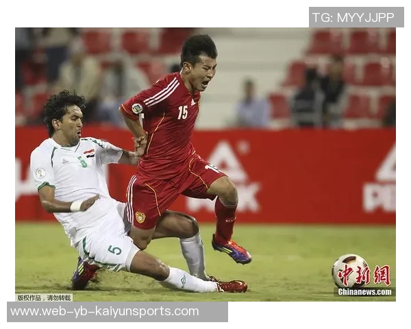 足协主席宋凯为于汉超颁发退役球衣59场国足生涯铭刻9球辉煌历史