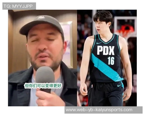 杨瀚森上半场未能登场开拓者面临9分落后困境继续期待机会